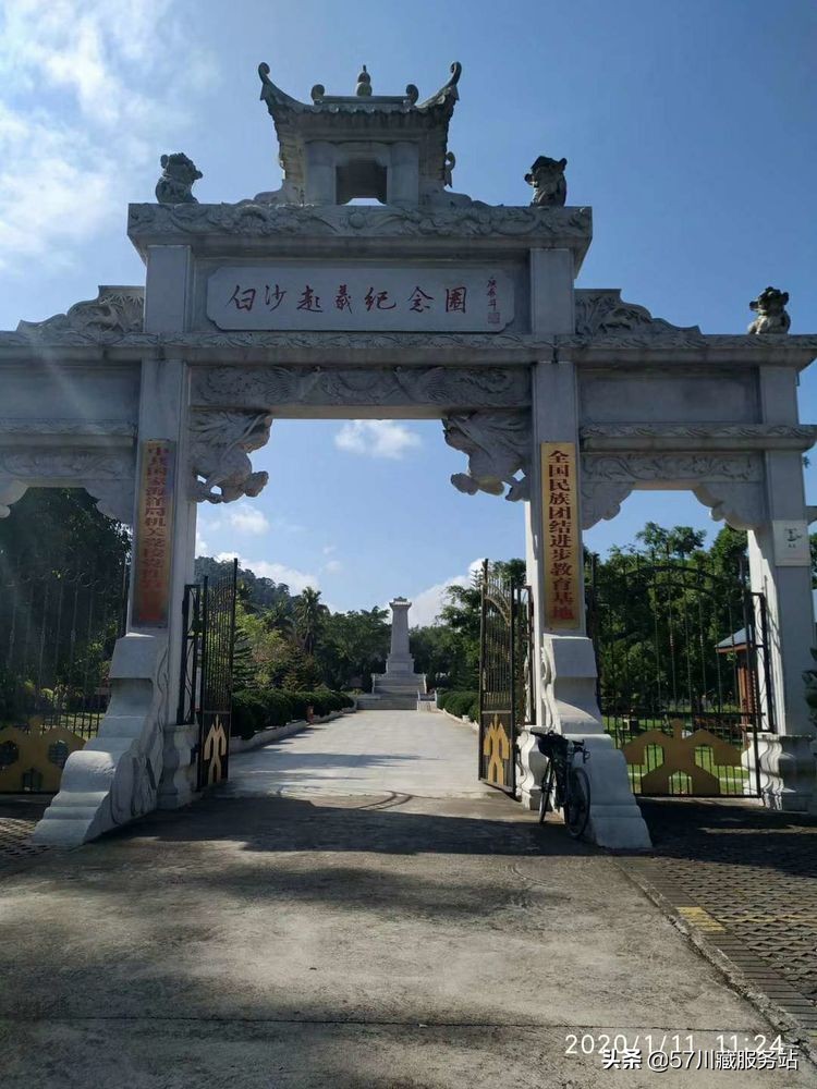 海南环岛骑行东线,海南西线环岛高速全程