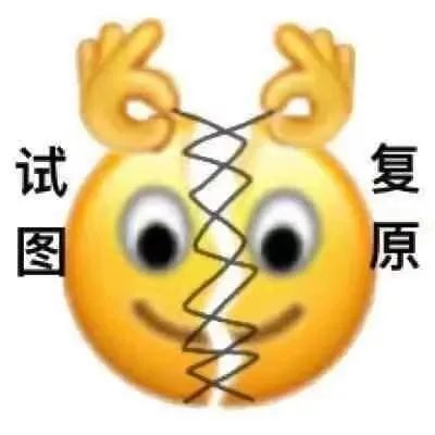 蛋白粉是什么味道,粉蛋为什么这么白