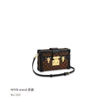 lv不值得入手的十款包包,lv又贵又奇葩