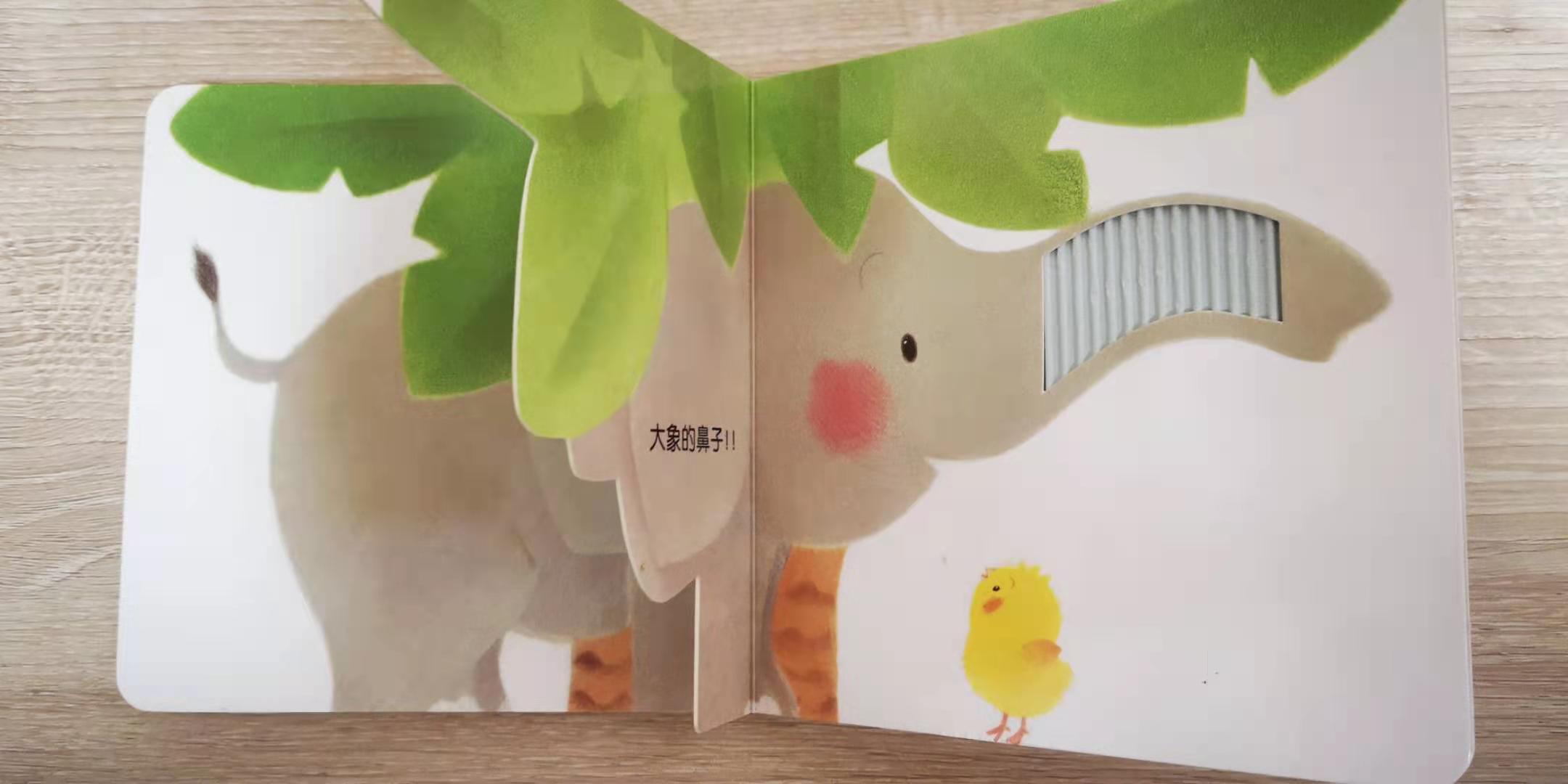 小鸡球球触感玩具球值得买吗,0到3岁早教益智启蒙球