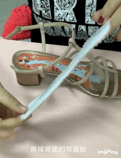 高跟鞋后跟防滑垫掉了,高跟鞋防脱落后跟垫