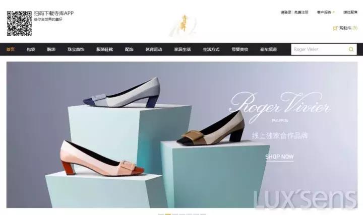 心酸！辛苦淘回来的包竟然是假的？你需要一篇真包网购攻略