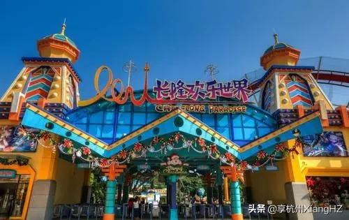 对不起，亲爱的！等疫情过后我们一起去完成这100件事