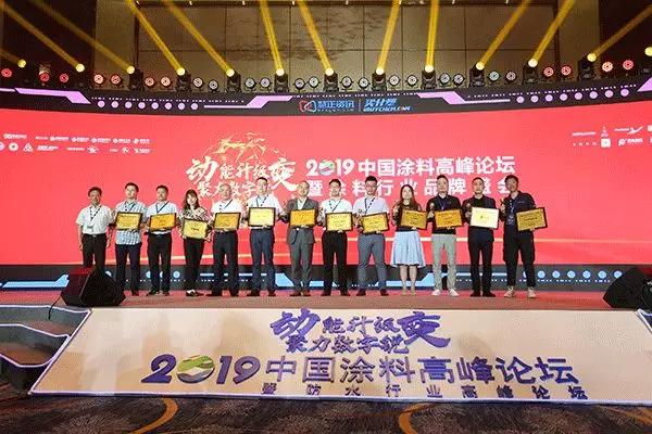 动能升级聚力数字锐变是什么意思,动能提升