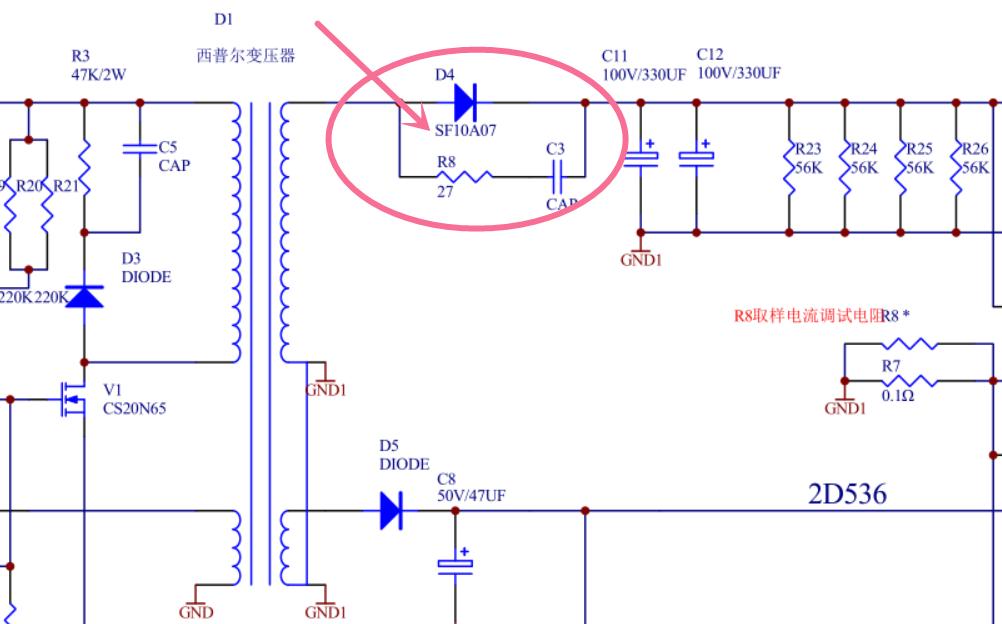 整流二极管跟电阻并联有什么用,开关电源二极管并联电容作用
