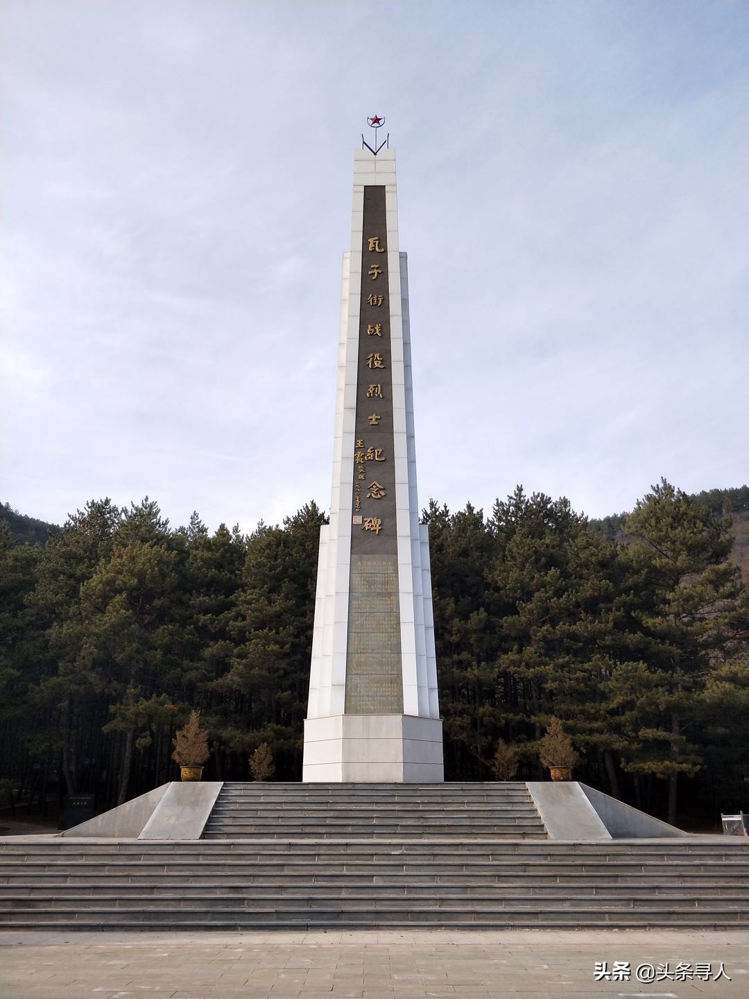 榆林市烈士陵园有哪些烈士 (榆林烈士事迹)