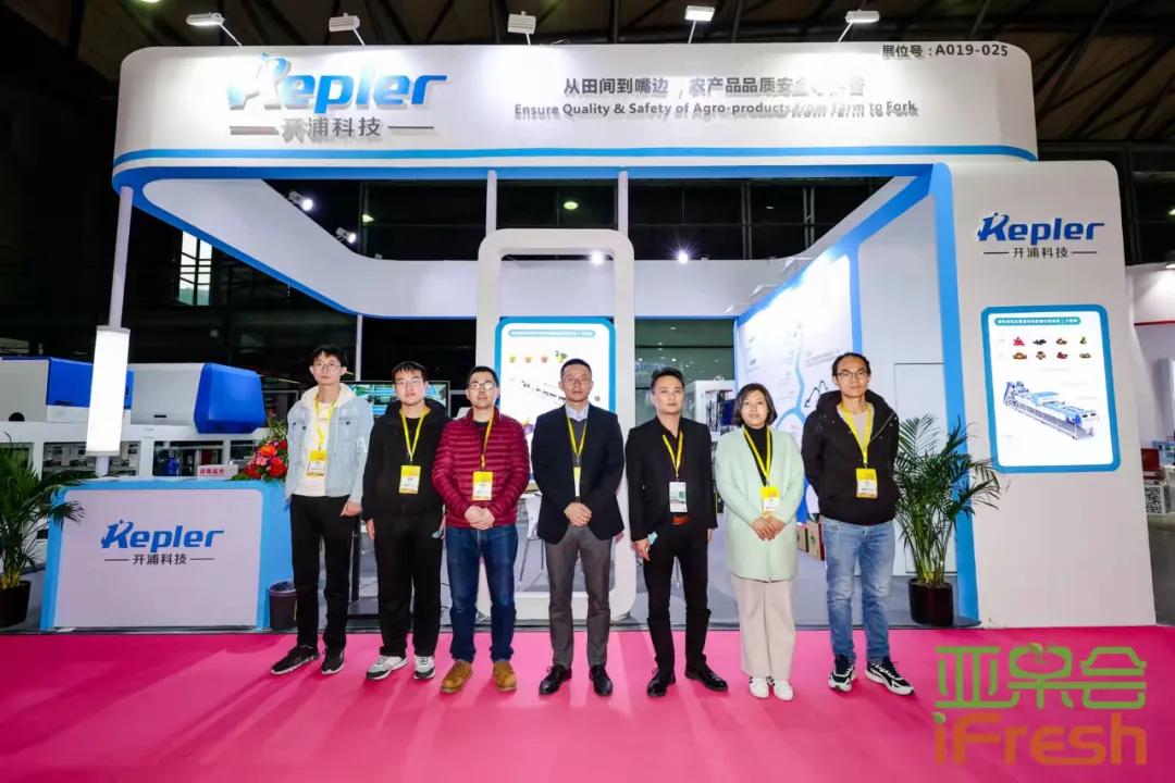 展会圆满落幕下届再见,展会圆满落幕2019