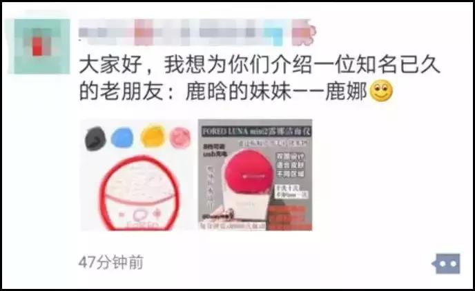 睡了一觉起来很懵圈,睡了一觉起来蒙圈了