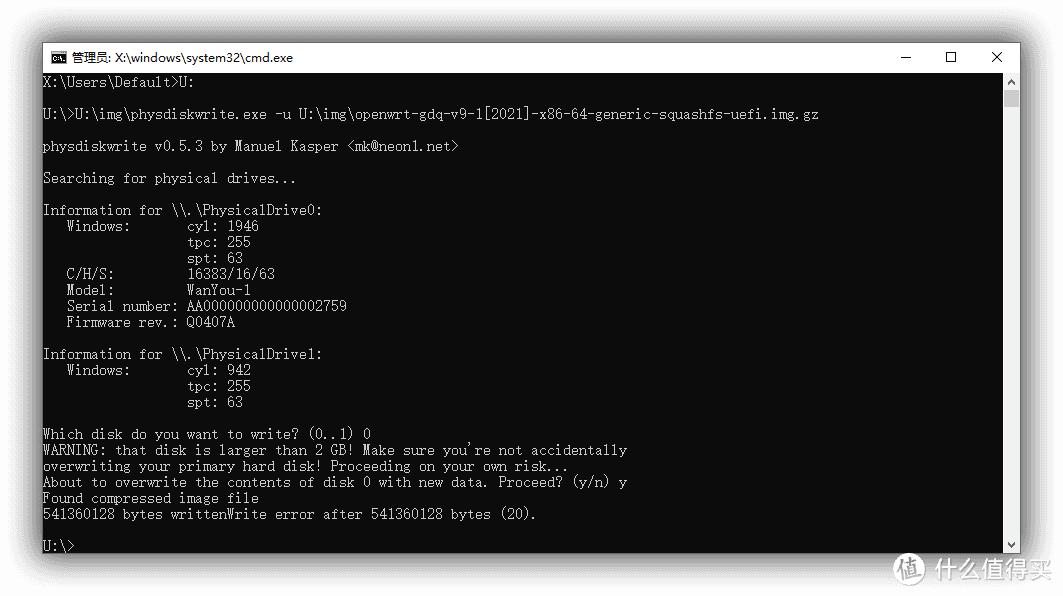 百元戴尔Wyse5020四核AMD瘦客户机爆改三网口OpenWrt软路由