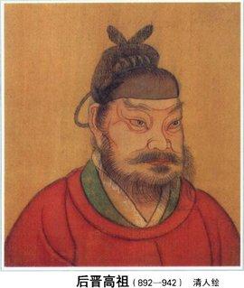 为什么说燕云十六州很重要,燕云十六州的真实故事