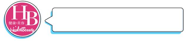 26岁鞠婧祎、彭昱畅都有脱发困扰？提高头皮密度的速效护理