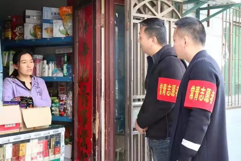 新时代“枫桥经验”的合肥常青实践