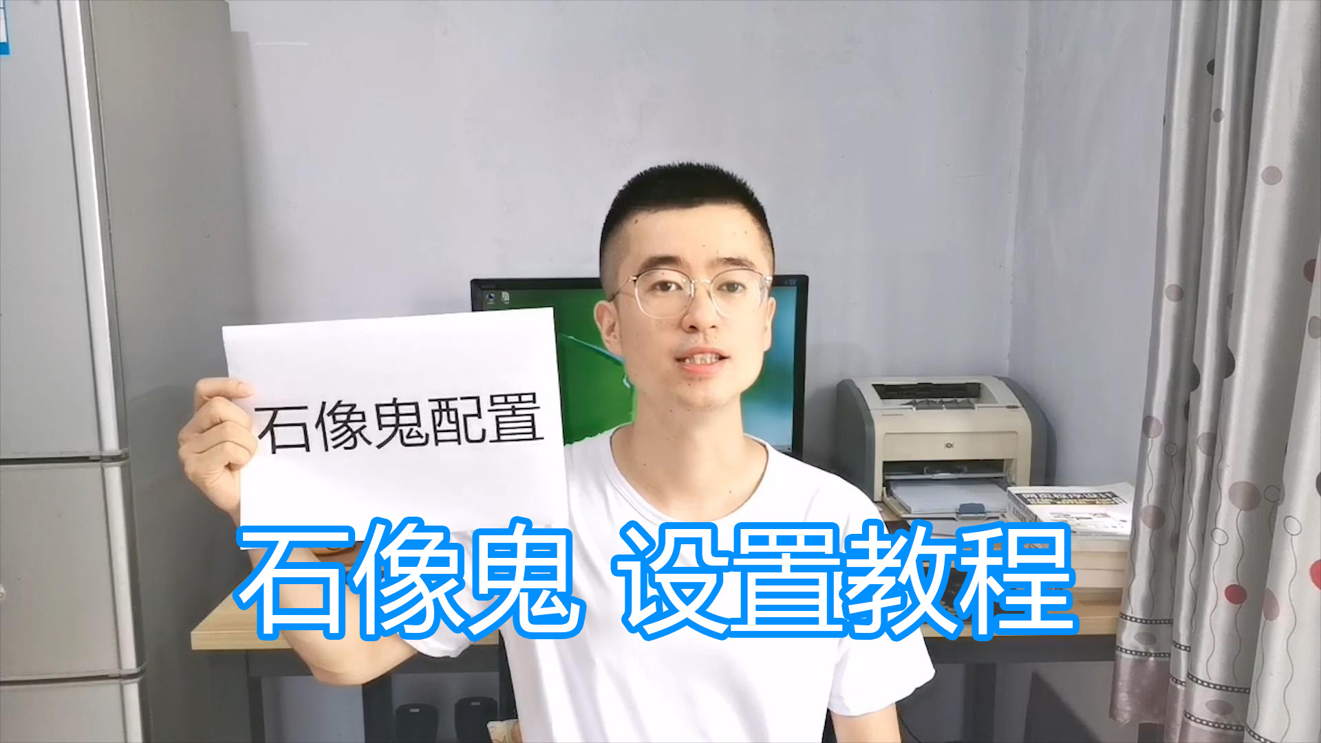 路由器刷了石像鬼还能刷回原厂吗,路由器石像鬼系统如何设置