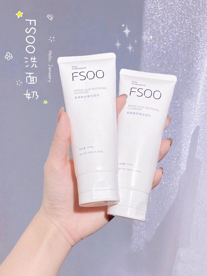 蔡徐坤抖音新潮好物推荐,蔡徐坤同款平价