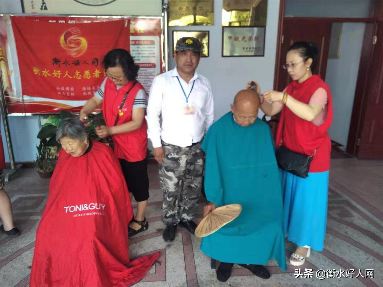 好人网好人志愿者协会,衡水志愿者最新招募