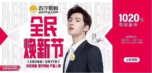 万达广场折扣攻略,种草帖