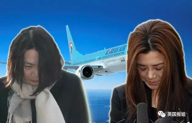 韩国财团公主再作妖，“搞代购”偷*税逃**款几百万？！