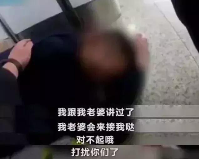 人到中年总有认怂的时候,喝酒认怂方式