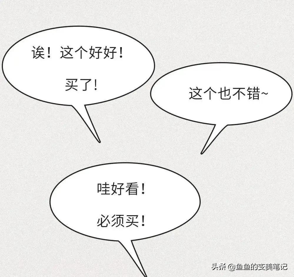 眉笔推荐平价名创优品,最好用的眉笔名创优品