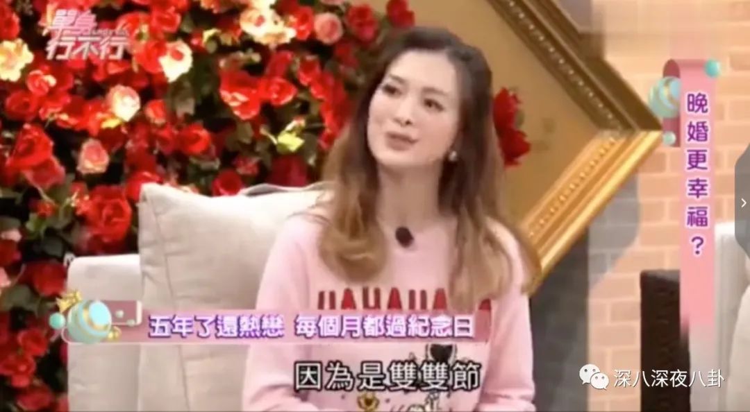 刘真为什么叫国标女王,国标舞女王刘真怎么死