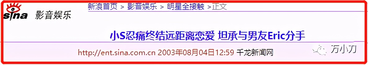 姐妹花被黑帮处决,姐妹花被黑帮老大绑架