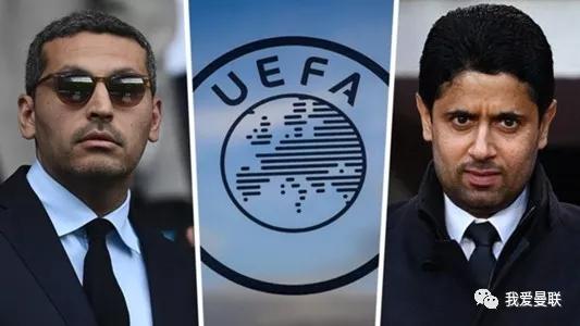 欧足联处罚英超,欧足联对英超处罚