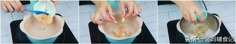 宝宝吃什么粥有营养又易消化 (宝宝秋冬季喝的各种粥)