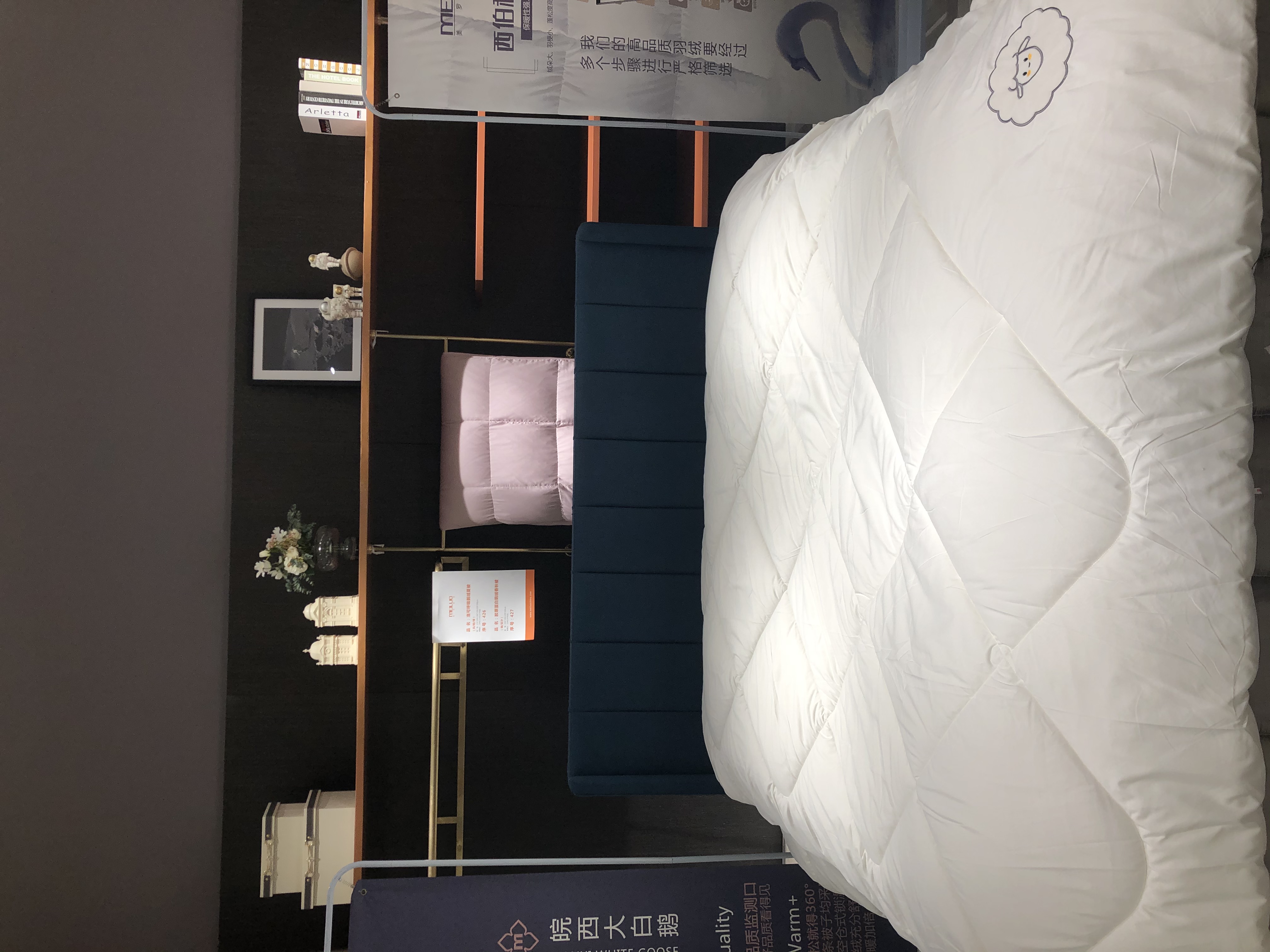 家纺冬被陈列和摆放视频,家纺冬被收纳方法