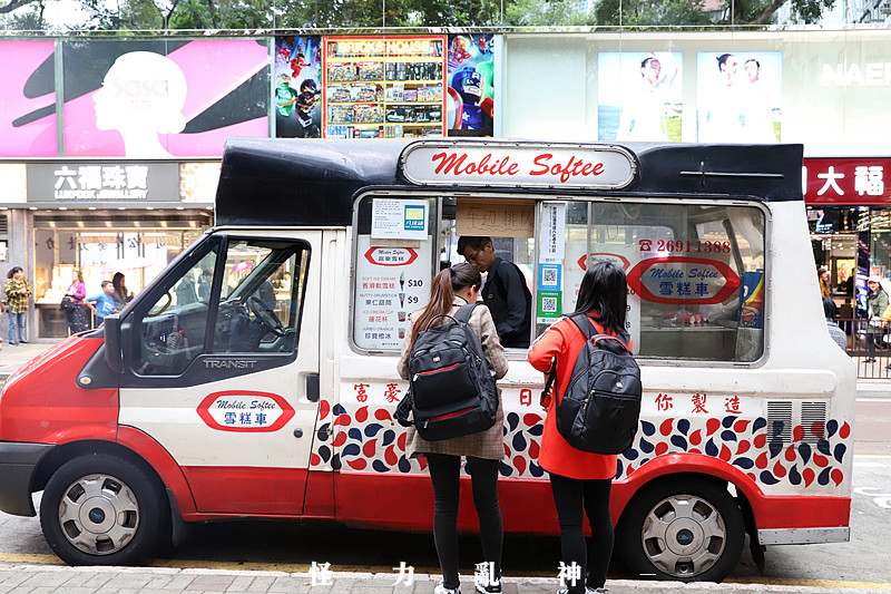 暴走香港一日攻略,一天玩转香港攻略