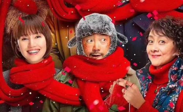 徐峥囧妈结局,囧妈徐峥回头