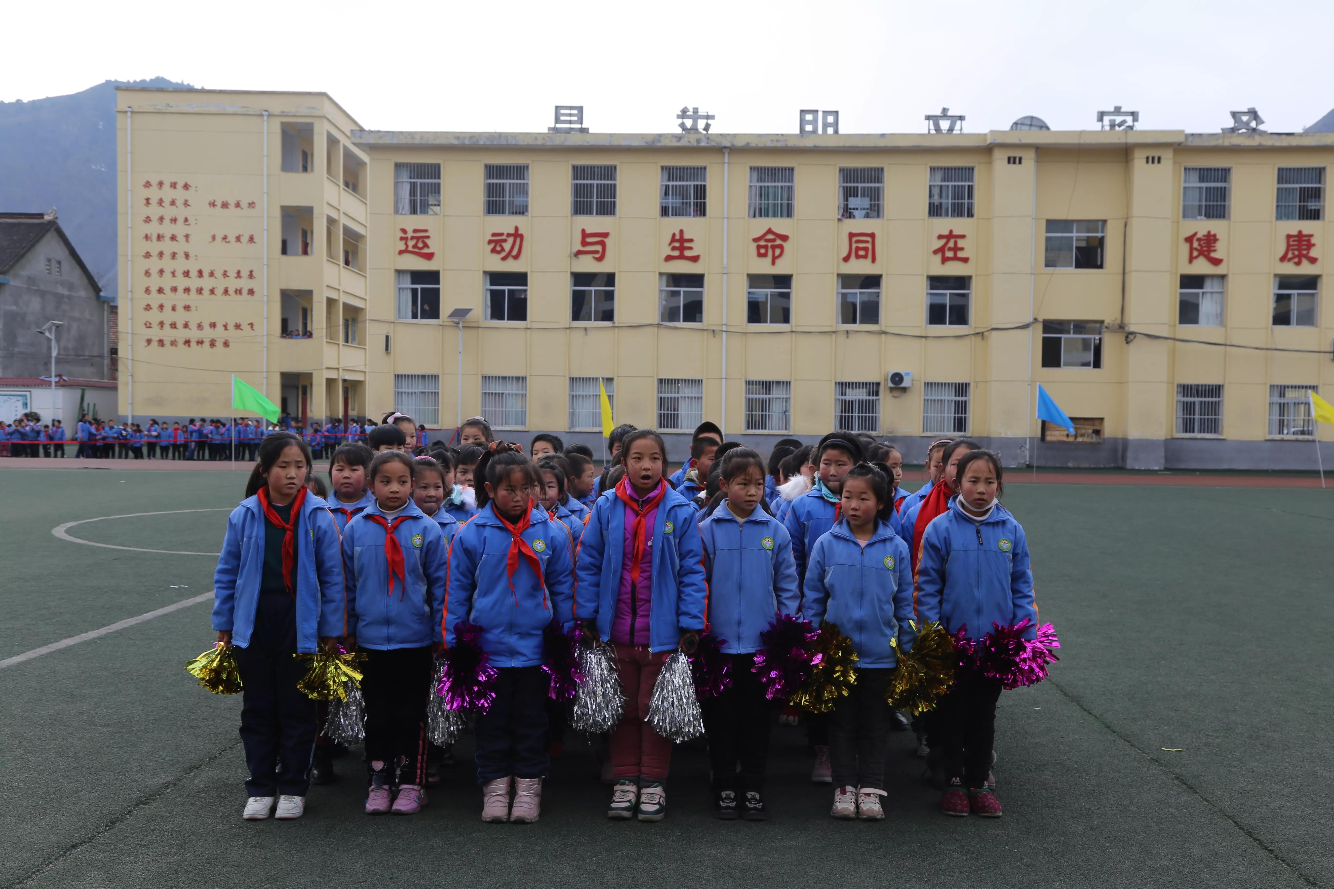 保安镇小学元旦汇演,保安镇小学趣味运动会