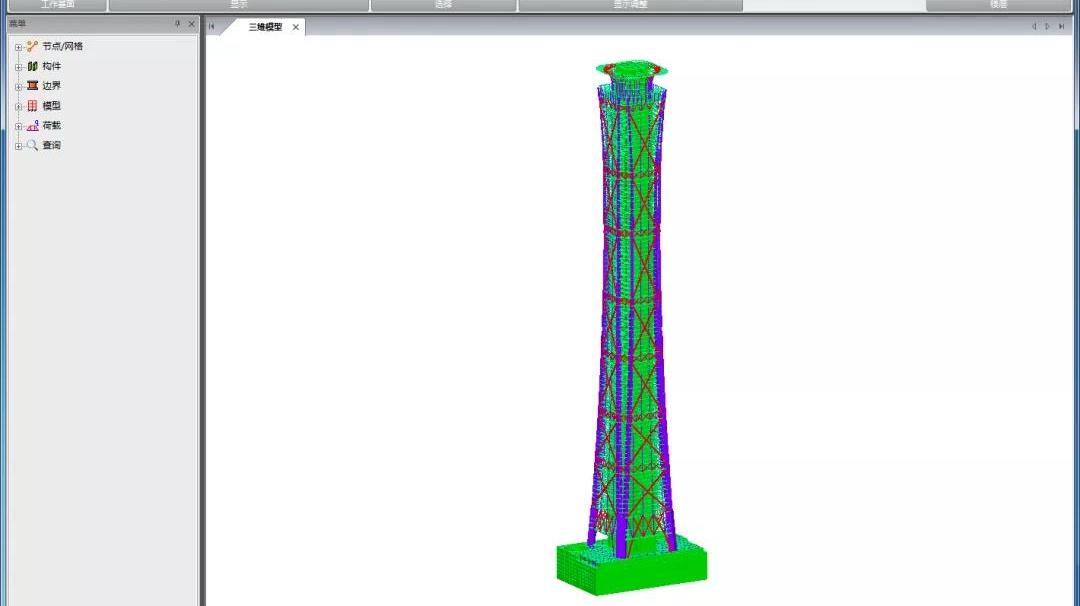 腾讯视频一周会员,会员一季度是多少个月