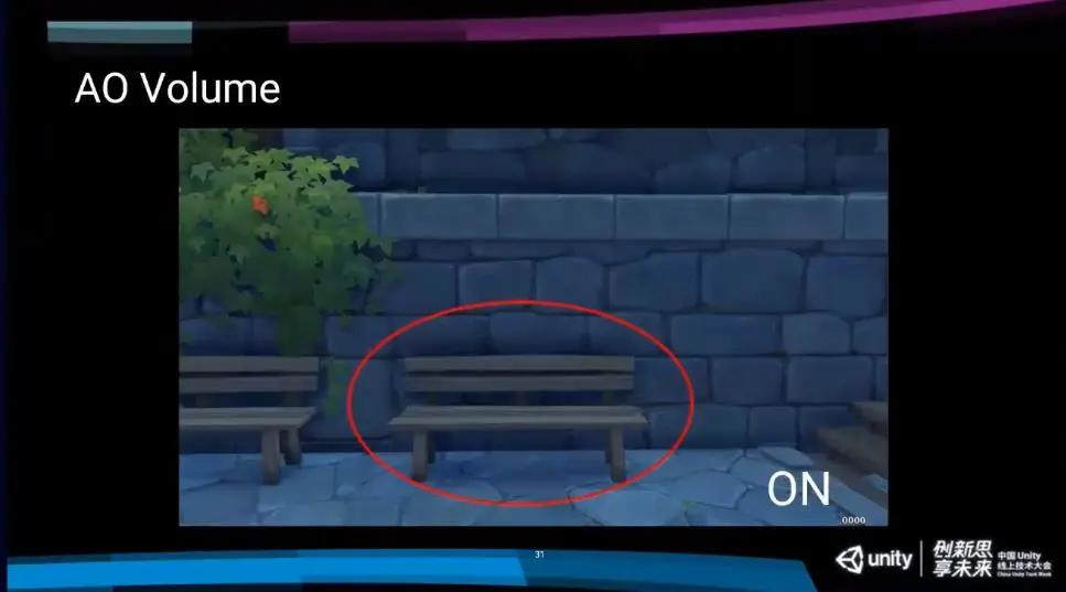 米哈游引擎总监,米哈游工程师