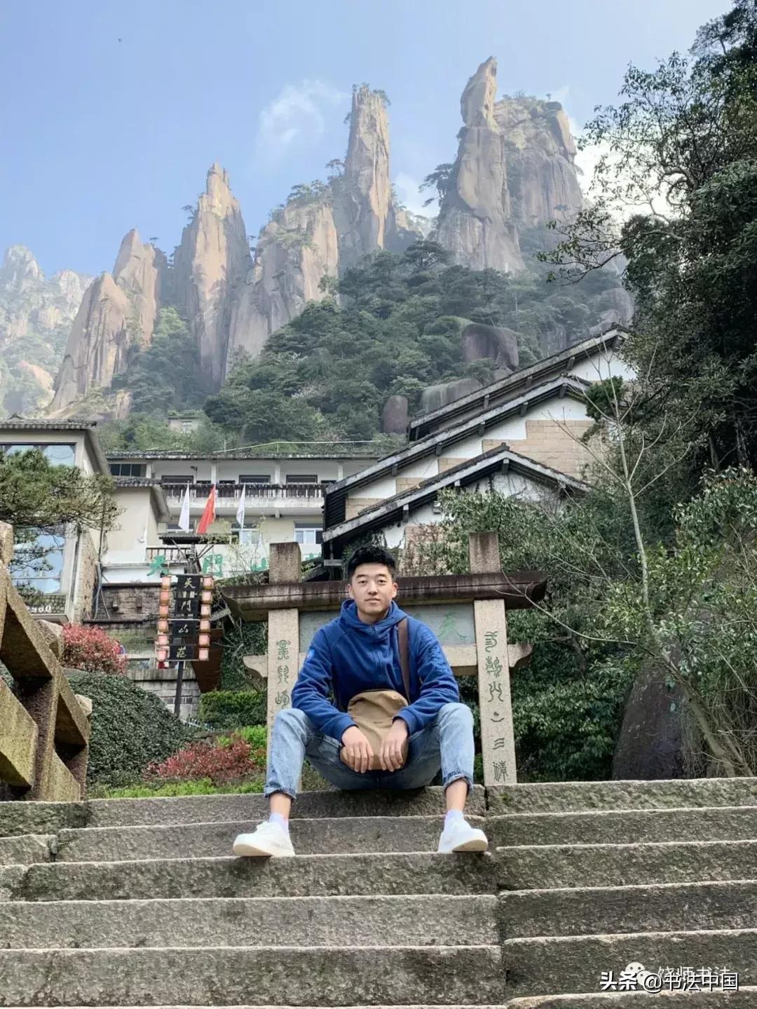 上饶师范学院2017级书法学专业作品展