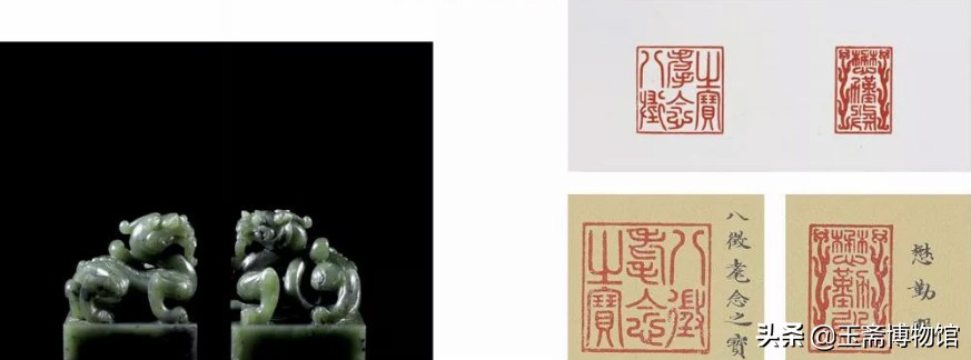 十大帝王玉玺现值多少钱,收藏玉玺真的有升值的价值吗