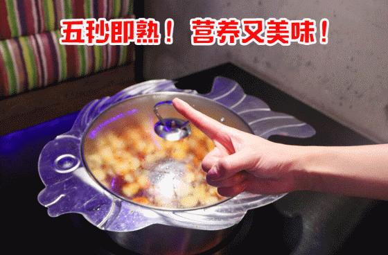 合肥的十大好吃的店,合肥最好的鱼馆