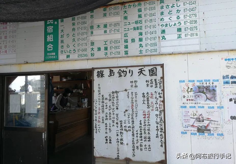 名古屋最值得去的景点,名古屋附近去哪玩