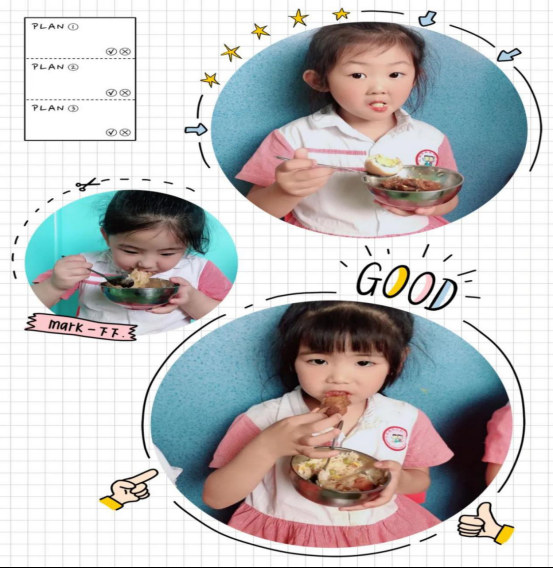 幼儿园迎六一家园同乐庆祝活动,六月幼儿园园外活动通知