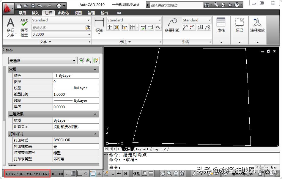 怎么从谷歌地图下载卫星图,谷歌地图卫星高清地图下载教程