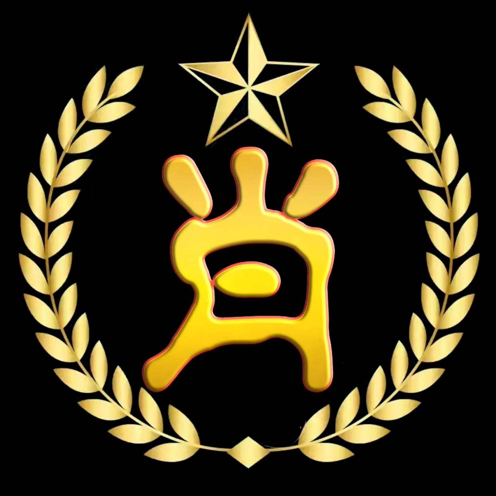 最新谭姓氏头像大字体,关大字体漂亮姓氏头像