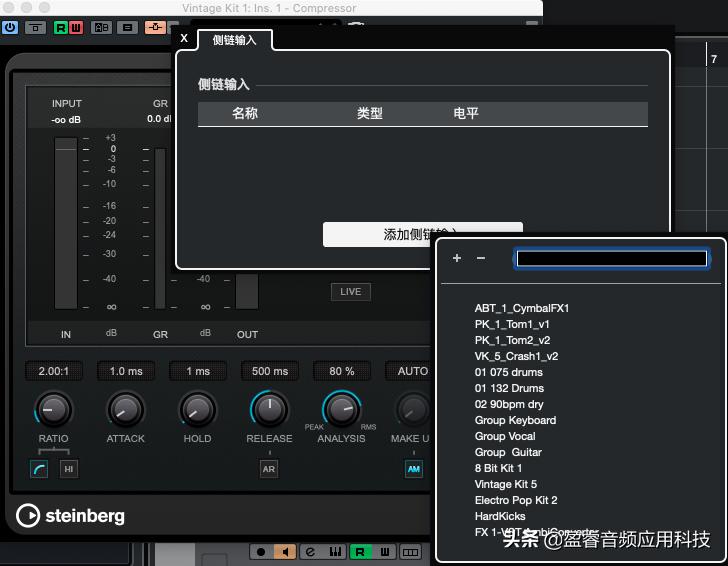 宿主软件cubase,cubase宿主软件价格