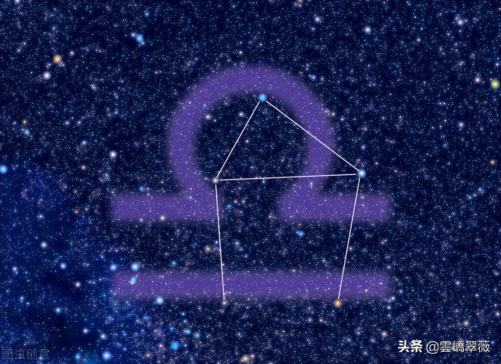 天秤座不同血型的性格,天秤座不同出生日期不同的性格