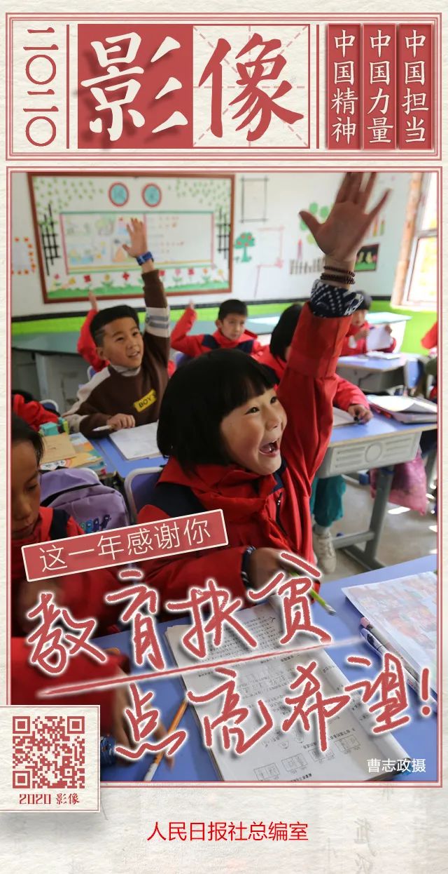 日历黄历海报图片,独生子女年历海报