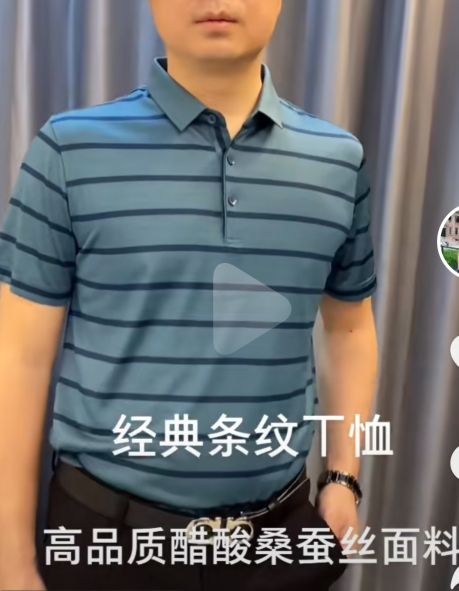 桑蚕丝床单如何辨别真假,如何鉴定真假桑蚕丝被子