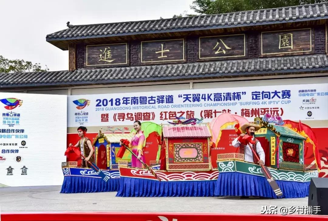 南粤古驿道拍摄后记,2018南粤古驿道展示