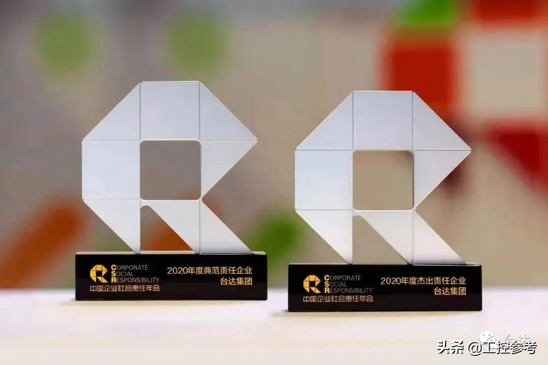 工控自动化冷门知识,中国工控自动化发展趋势