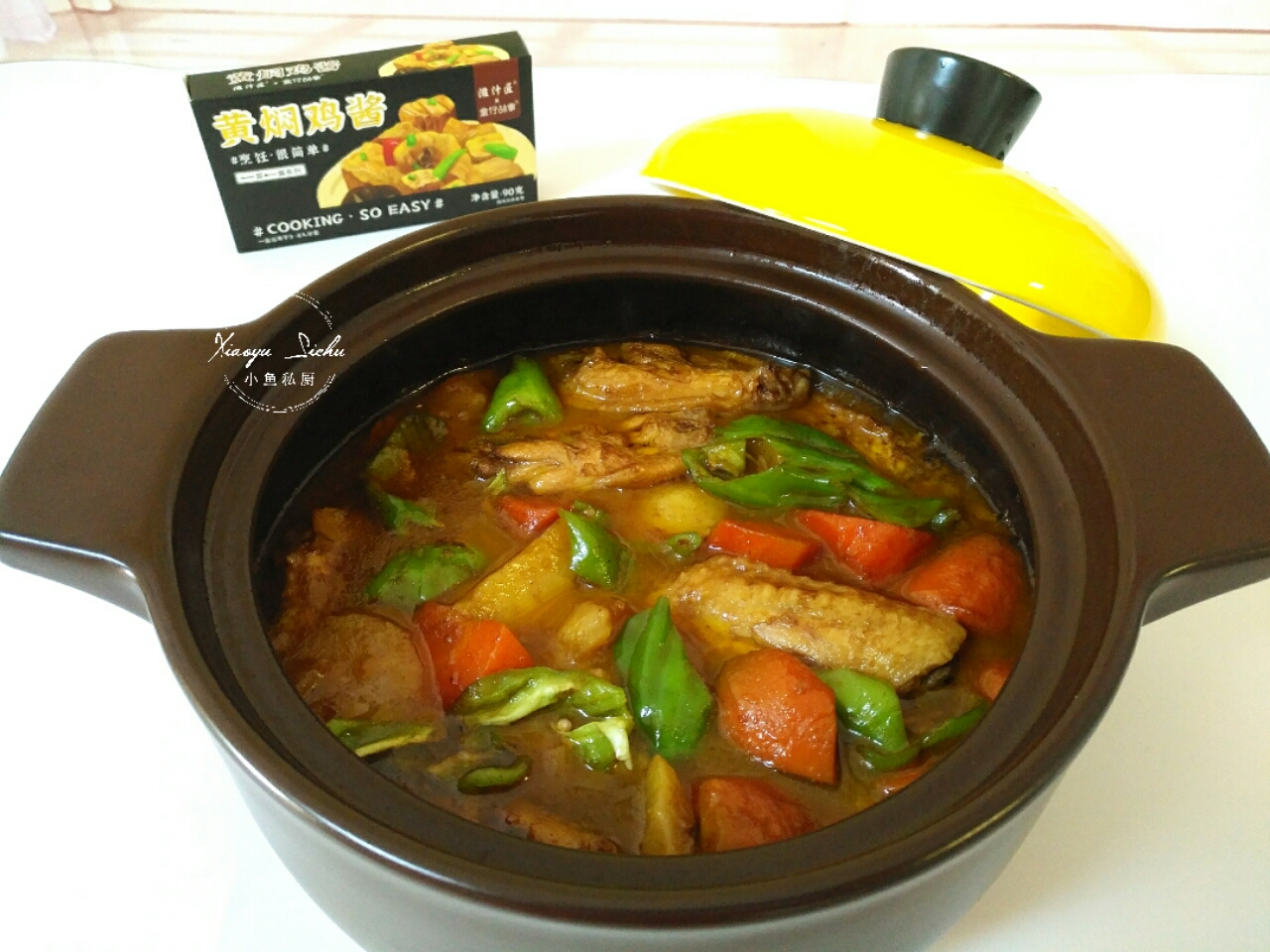 年夜饭必备8道家常菜有哪些,年夜饭100道家常菜菜谱供大家参考