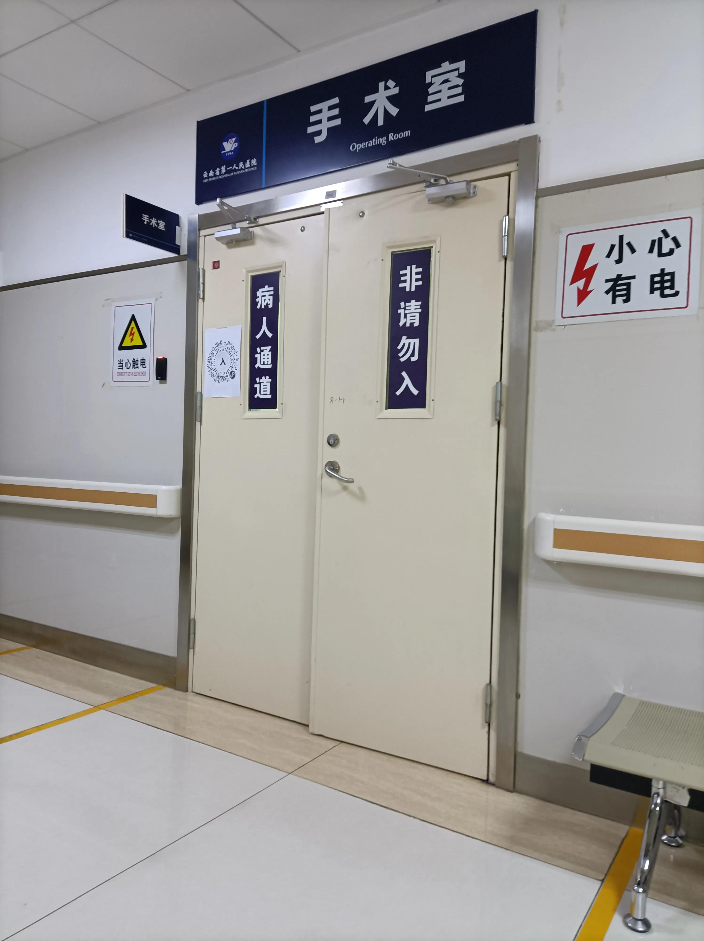 脐血穿刺的过程,脐血穿刺痛苦吗