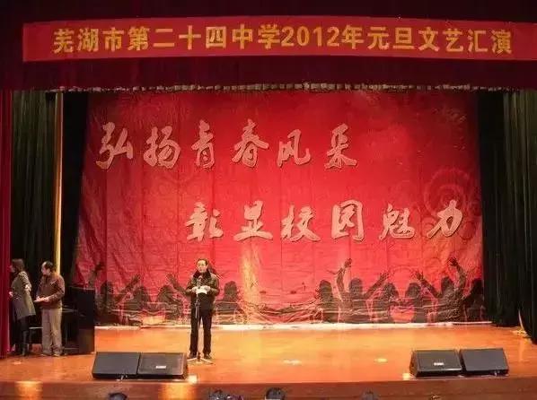 2019芜湖中学,芜湖中学排名榜2019