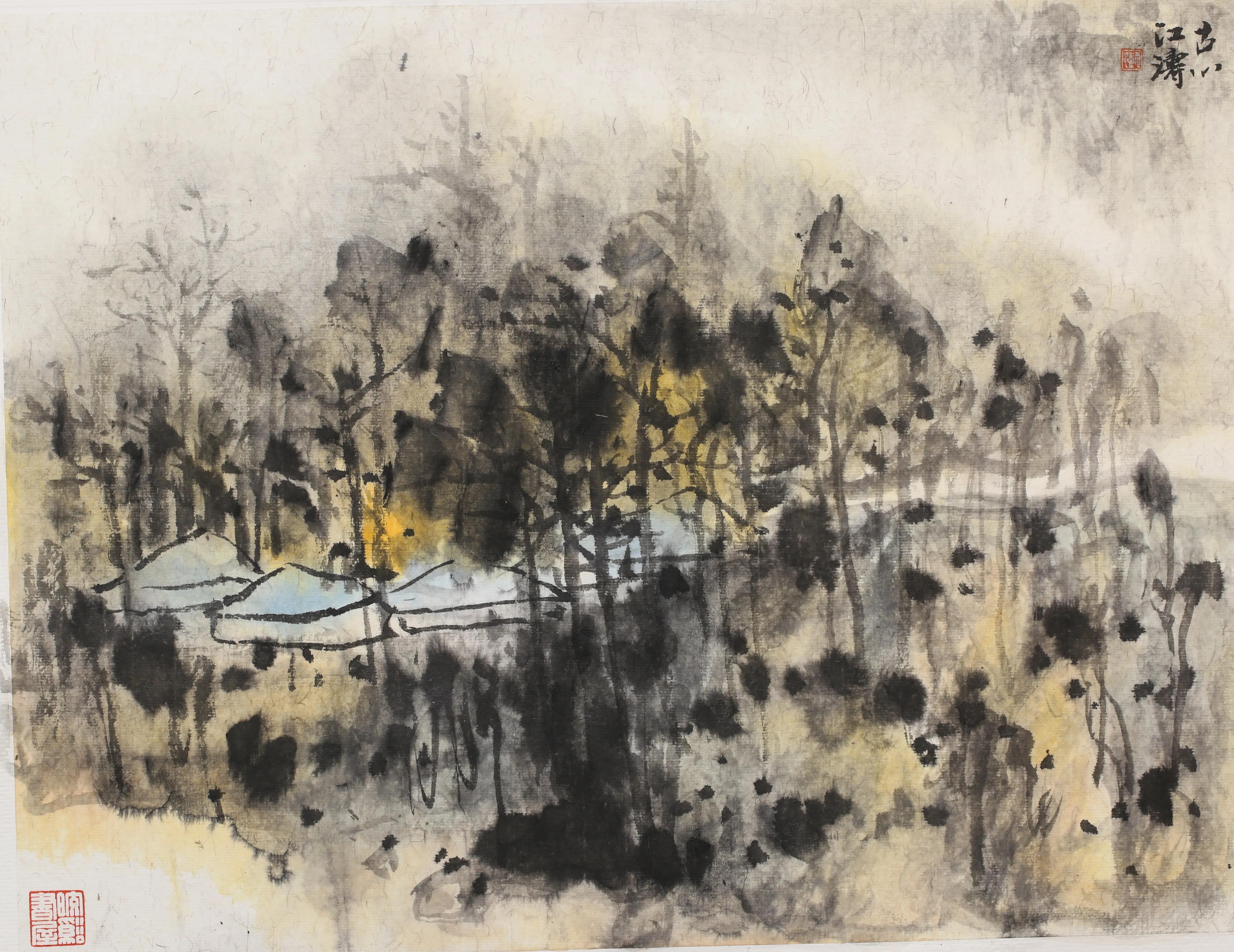 中国书法家江涛,中国墨江介绍视频